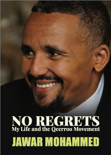 NO REGRETS (English Version)