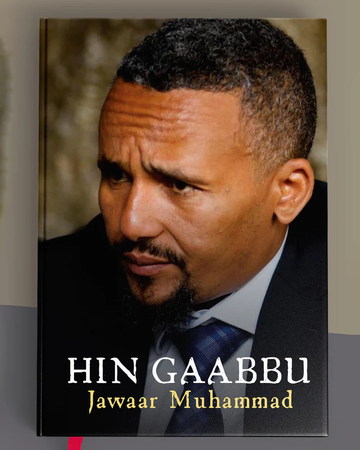 HIN GAABBU (Afaan Oromo)
